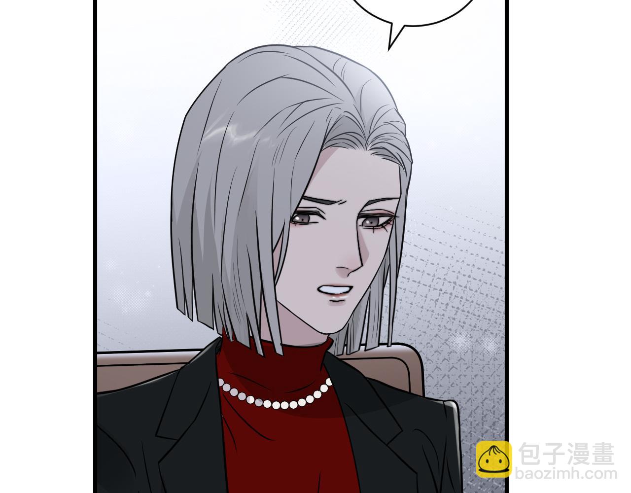 在黑暗中 - 第二季第29話 去者不追(2/3) - 6