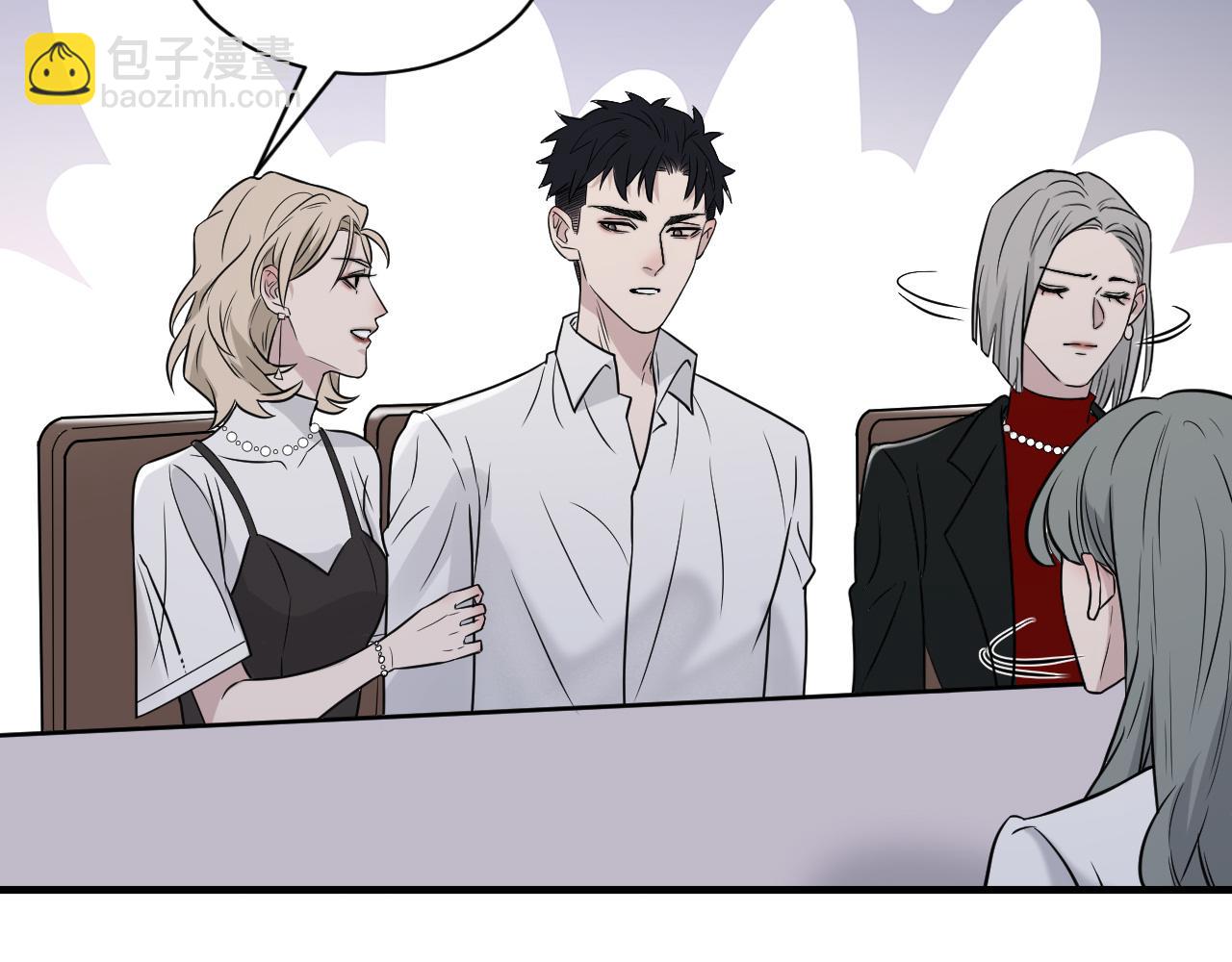 在黑暗中 - 第二季第29話 去者不追(2/3) - 8