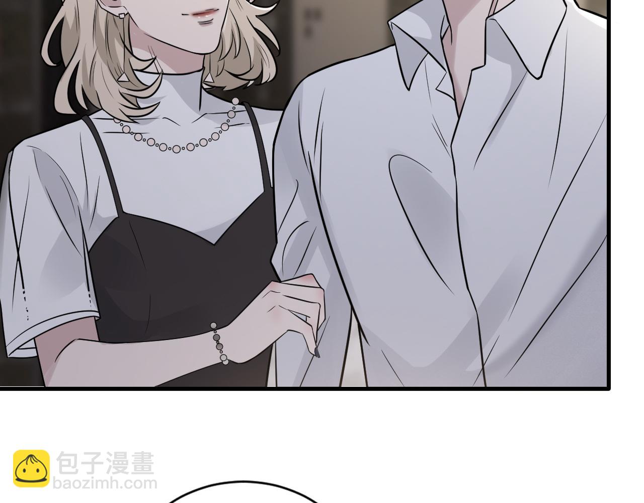 在黑暗中 - 第二季第29話 去者不追(2/3) - 2