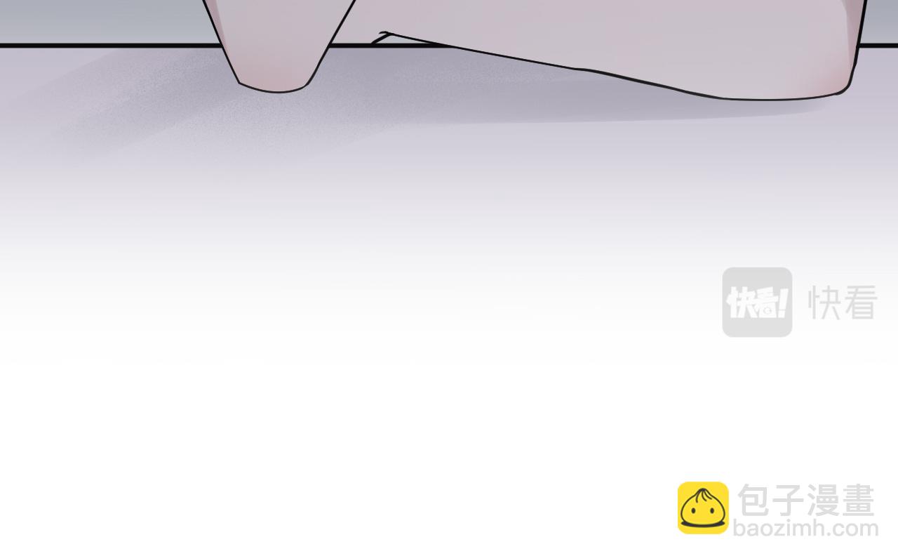 在黑暗中 - 第二季第29話 去者不追(2/3) - 5