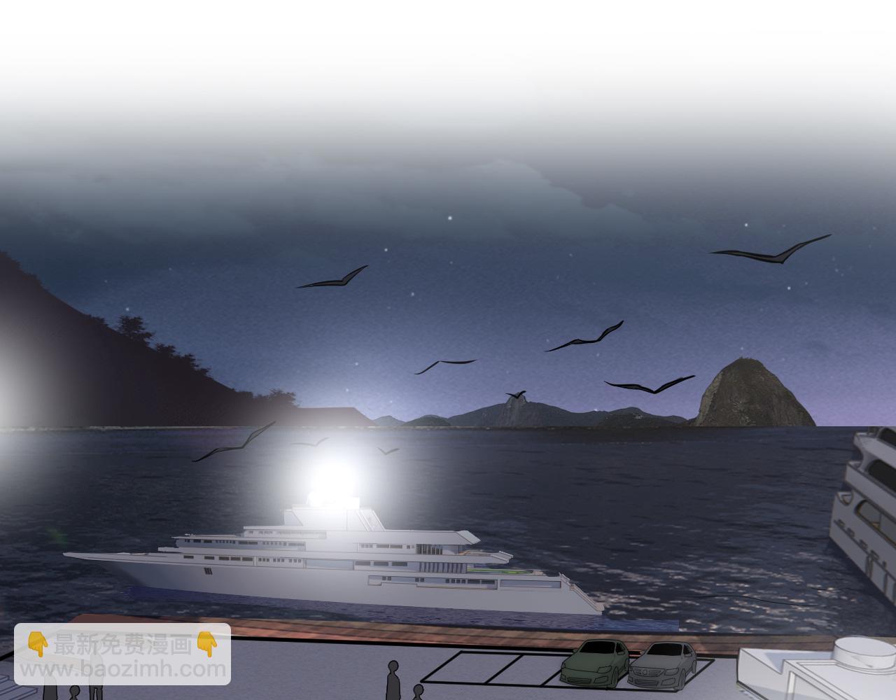 在黑暗中 - 第二季第29話 去者不追(2/3) - 6