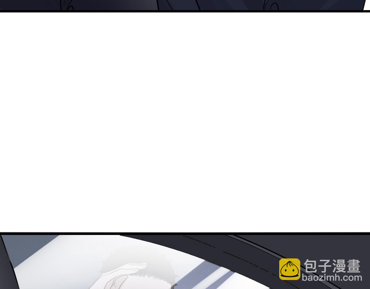 在黑暗中 - 第二季第29話 去者不追(2/3) - 4