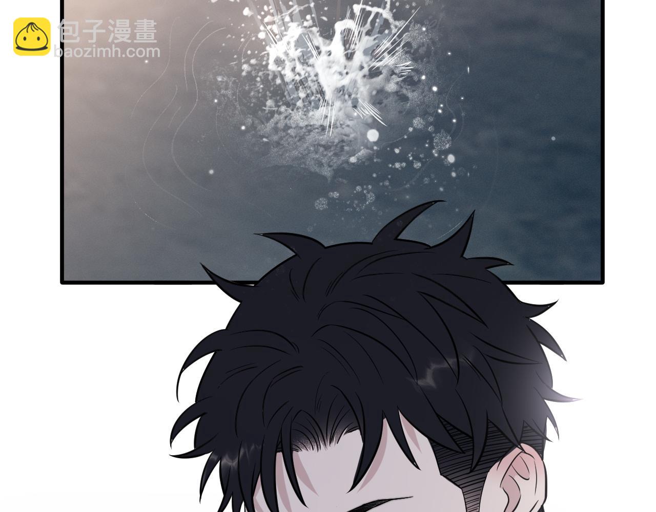 在黑暗中 - 第二季第29話 去者不追(1/3) - 8