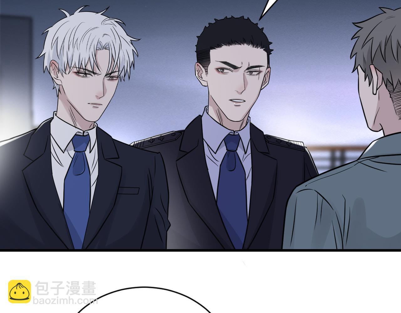 在黑暗中 - 第二季第29話 去者不追(2/3) - 4