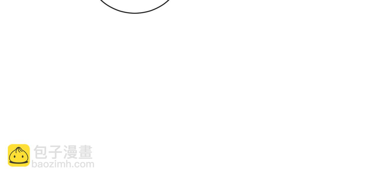 在黑暗中 - 第二季第29話 去者不追(2/3) - 2