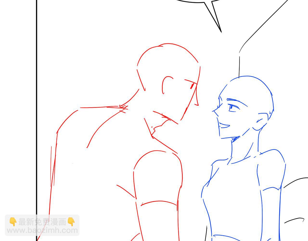 在黑暗中 - 第二季第31話 第一個犧牲者(3/3) - 1