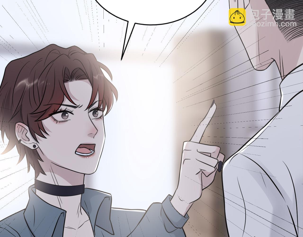 在黑暗中 - 第二季第31話 第一個犧牲者(2/3) - 1