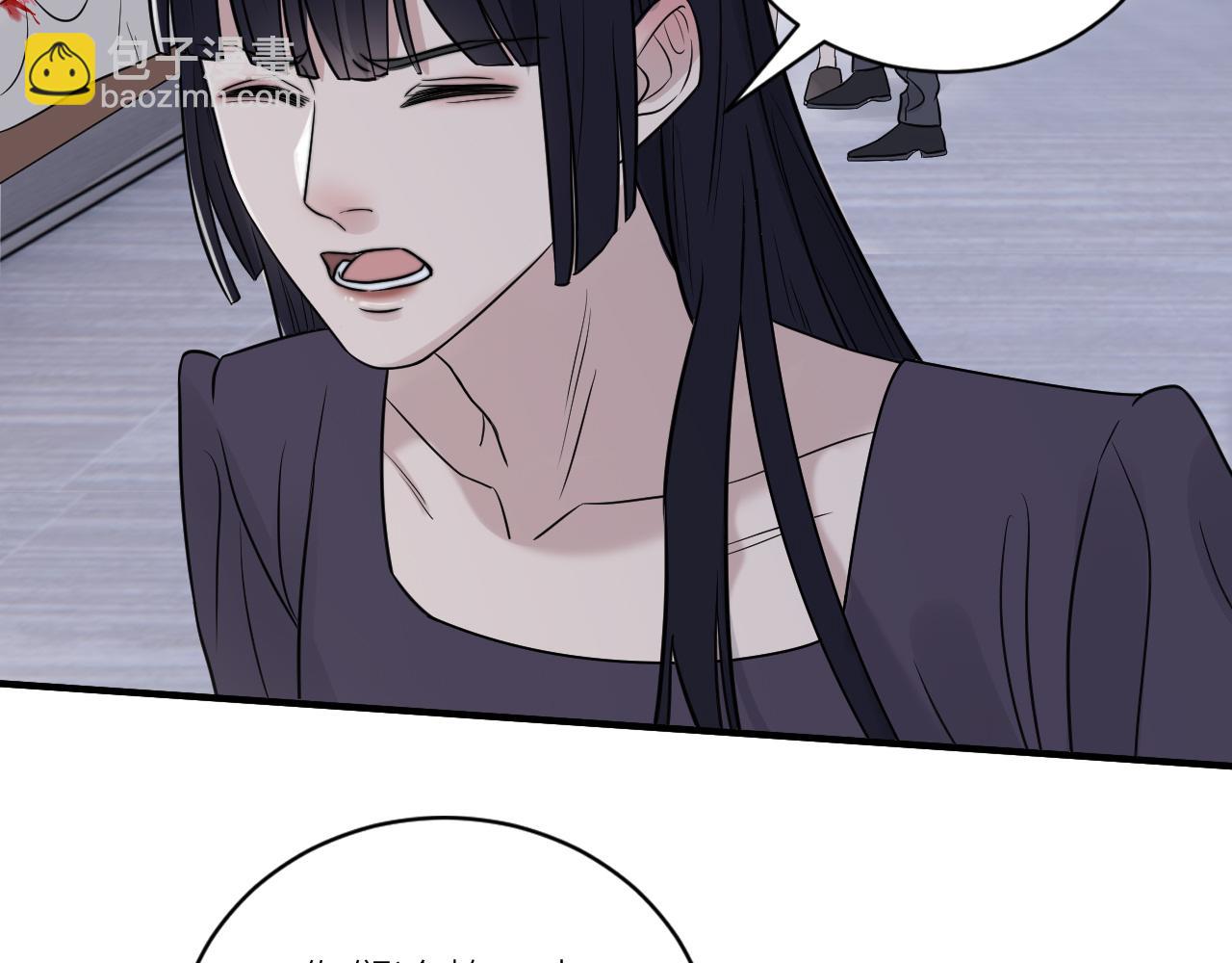 在黑暗中 - 第二季第31話 第一個犧牲者(2/3) - 4