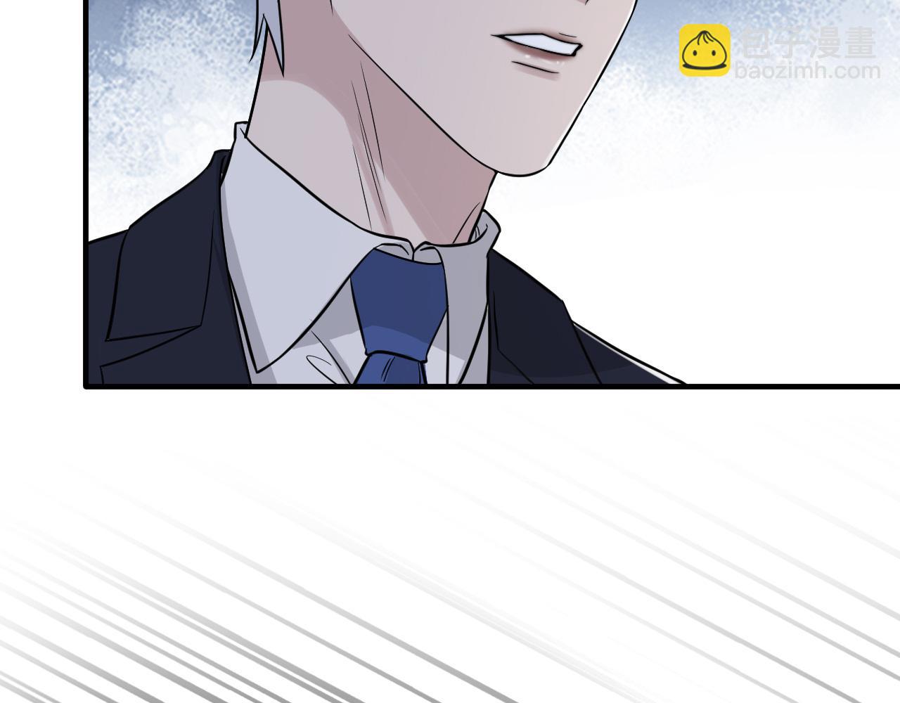 在黑暗中 - 第二季第31話 第一個犧牲者(2/3) - 8