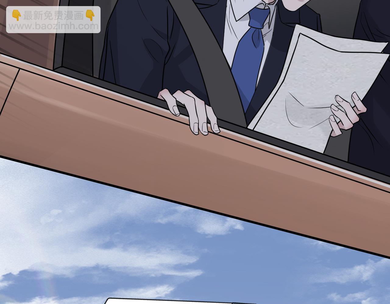 在黑暗中 - 第二季第31話 第一個犧牲者(2/3) - 2