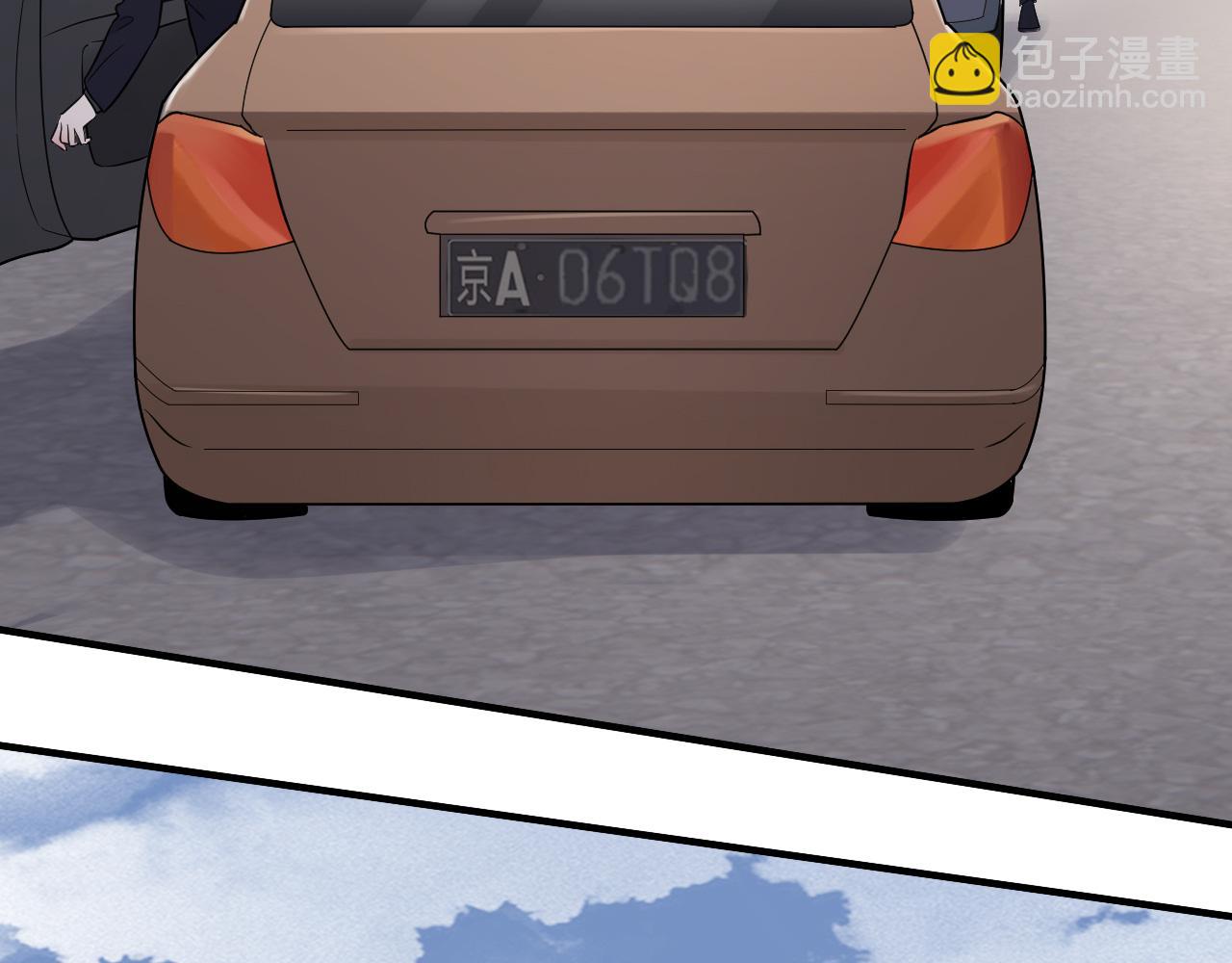 在黑暗中 - 第二季第31話 第一個犧牲者(2/3) - 4