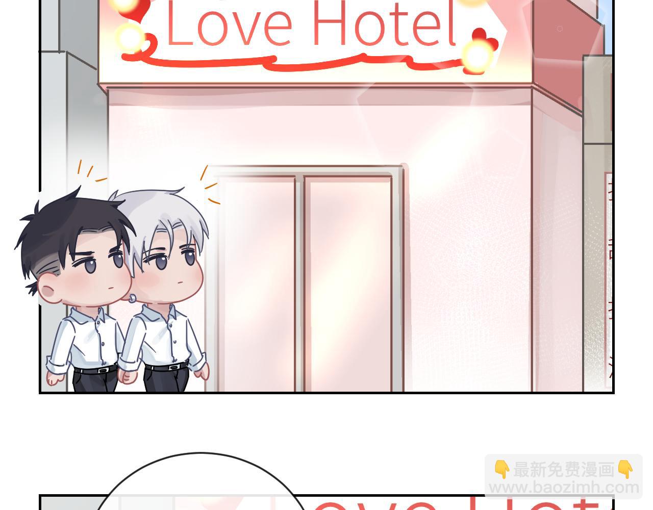 在黑暗中 - 第二季第31話 第一個犧牲者(2/3) - 1