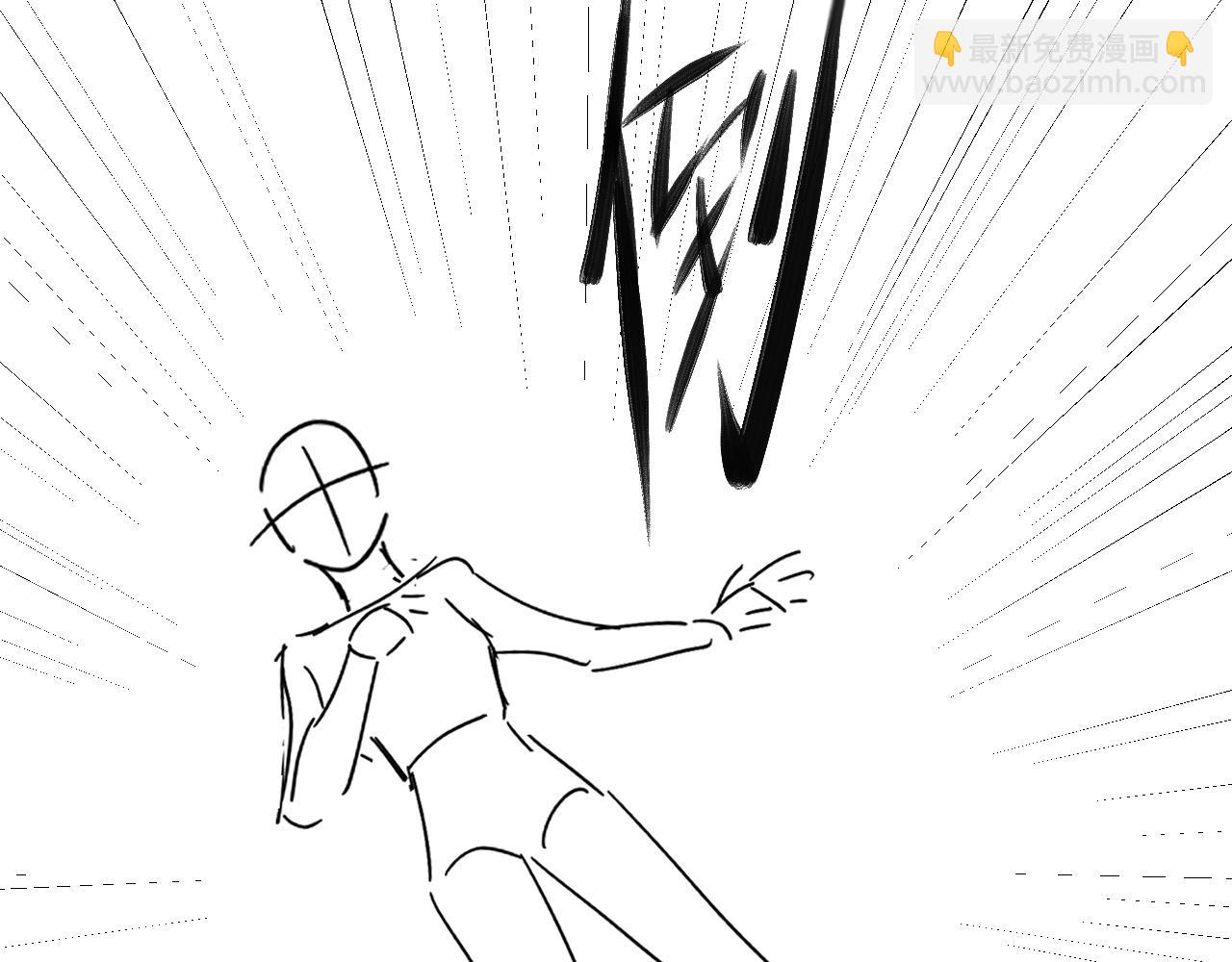 在黑暗中 - 第二季第33話 他比我生命更重(3/3) - 1