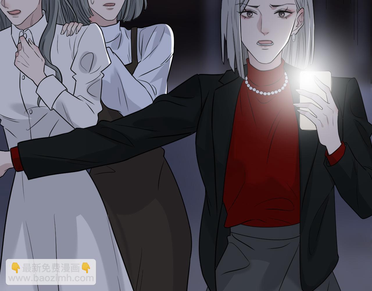 在黑暗中 - 第二季第33話 他比我生命更重(2/3) - 6