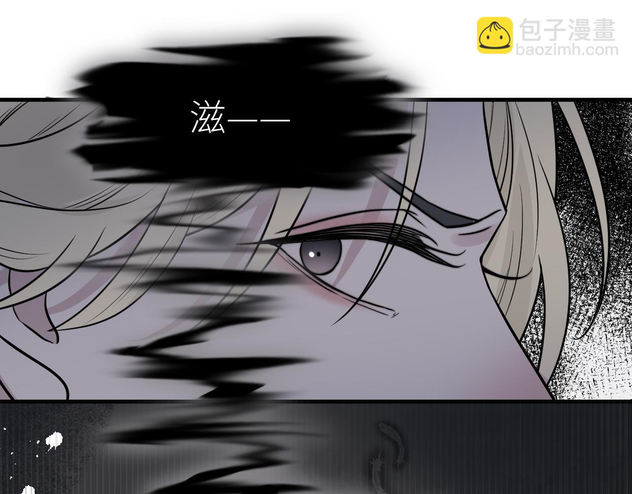 在黑暗中 - 第二季第33話 他比我生命更重(2/3) - 1