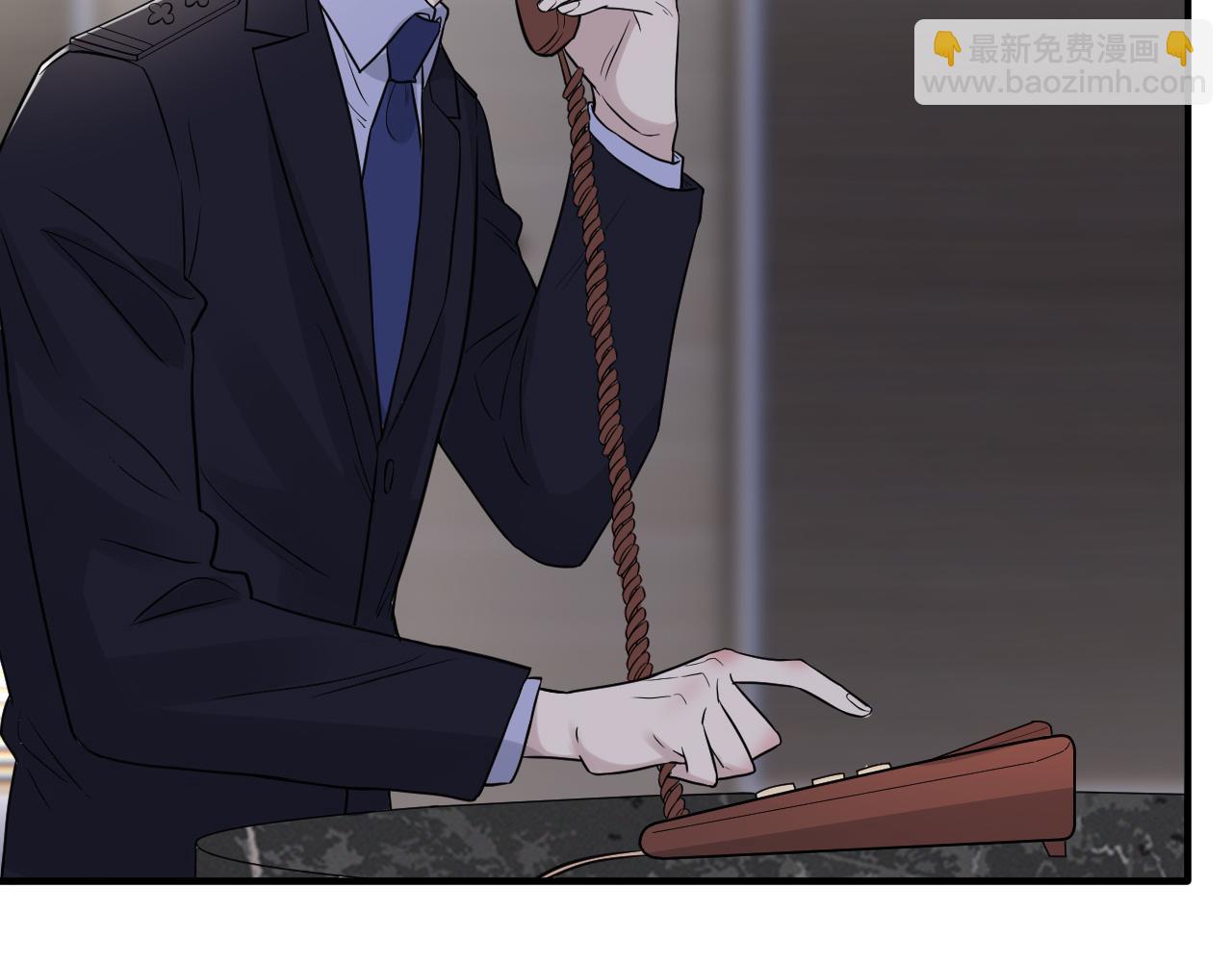 在黑暗中 - 第二季第33話 他比我生命更重(2/3) - 1