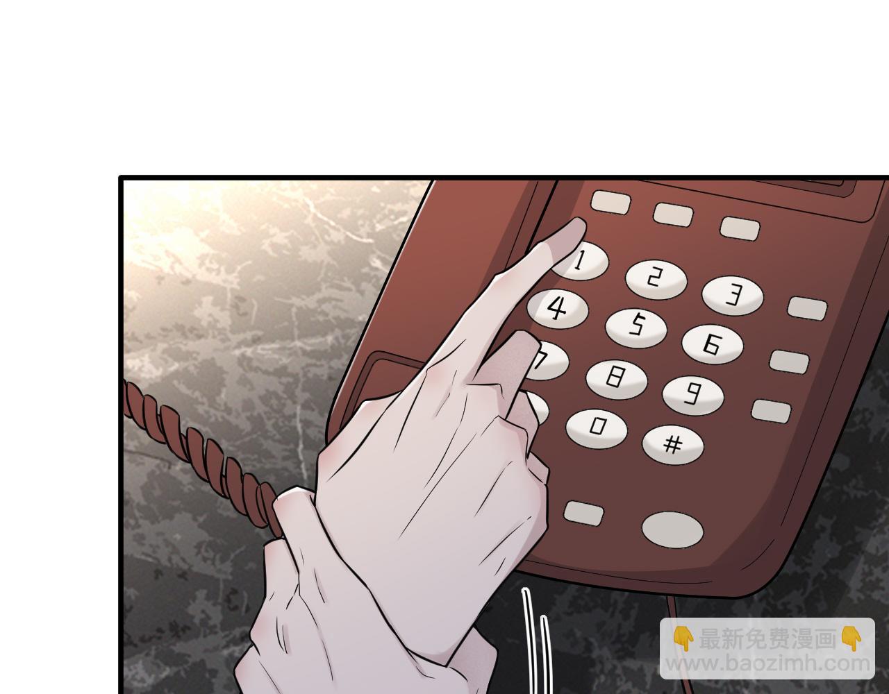 在黑暗中 - 第二季第33話 他比我生命更重(2/3) - 2