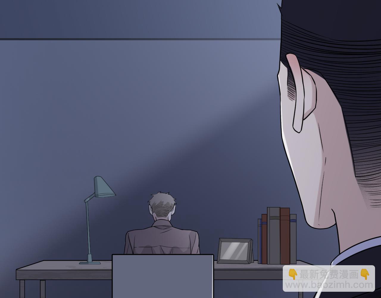 在黑暗中 - 第二季第35話 兇手在我們之中(1/2) - 6