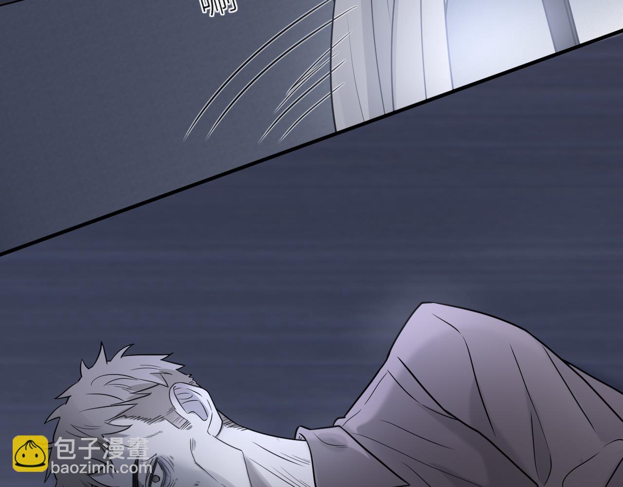 在黑暗中 - 第二季第35話 兇手在我們之中(1/2) - 1