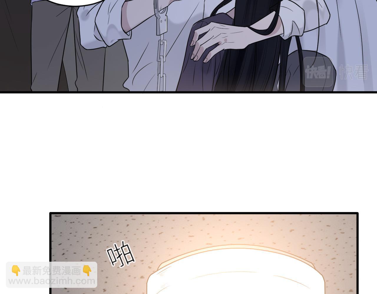 在黑暗中 - 第二季第35話 兇手在我們之中(1/2) - 6