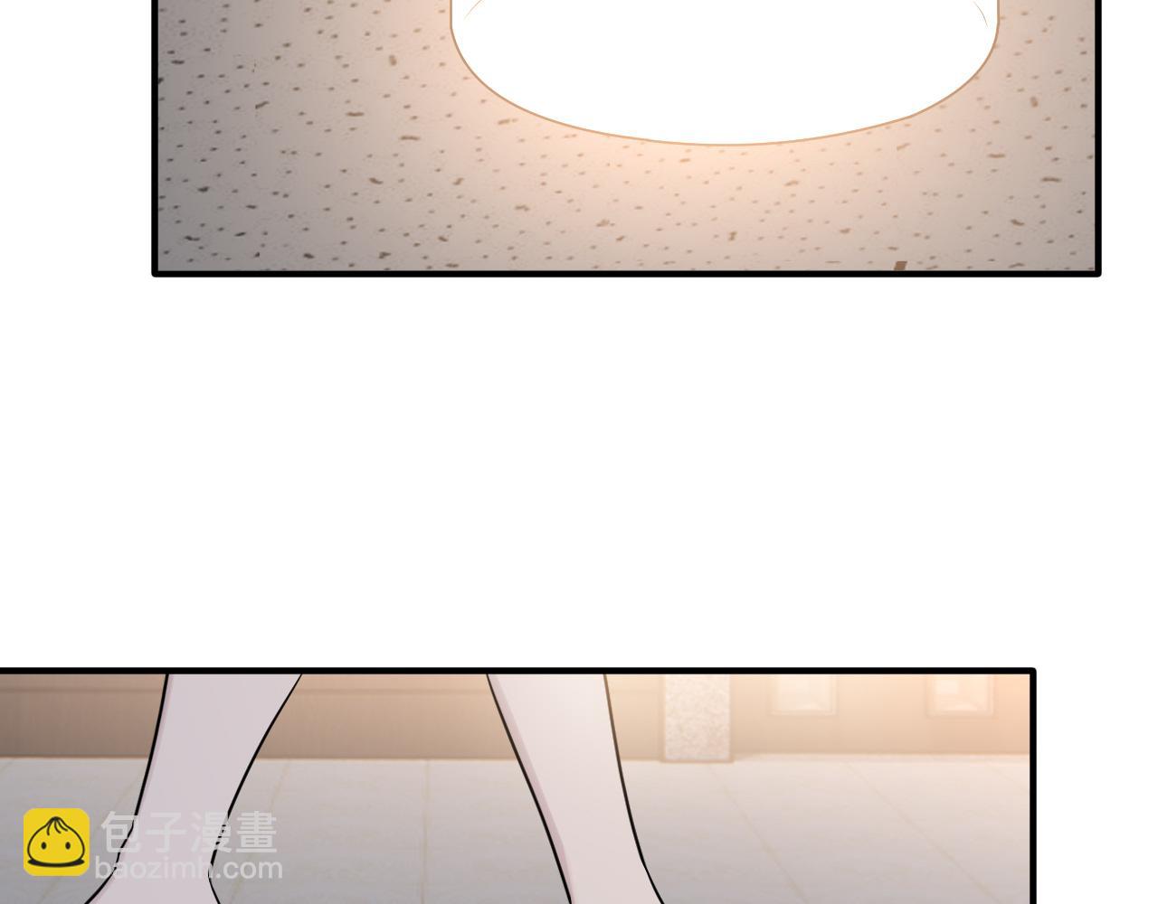 在黑暗中 - 第二季第35話 兇手在我們之中(1/2) - 7