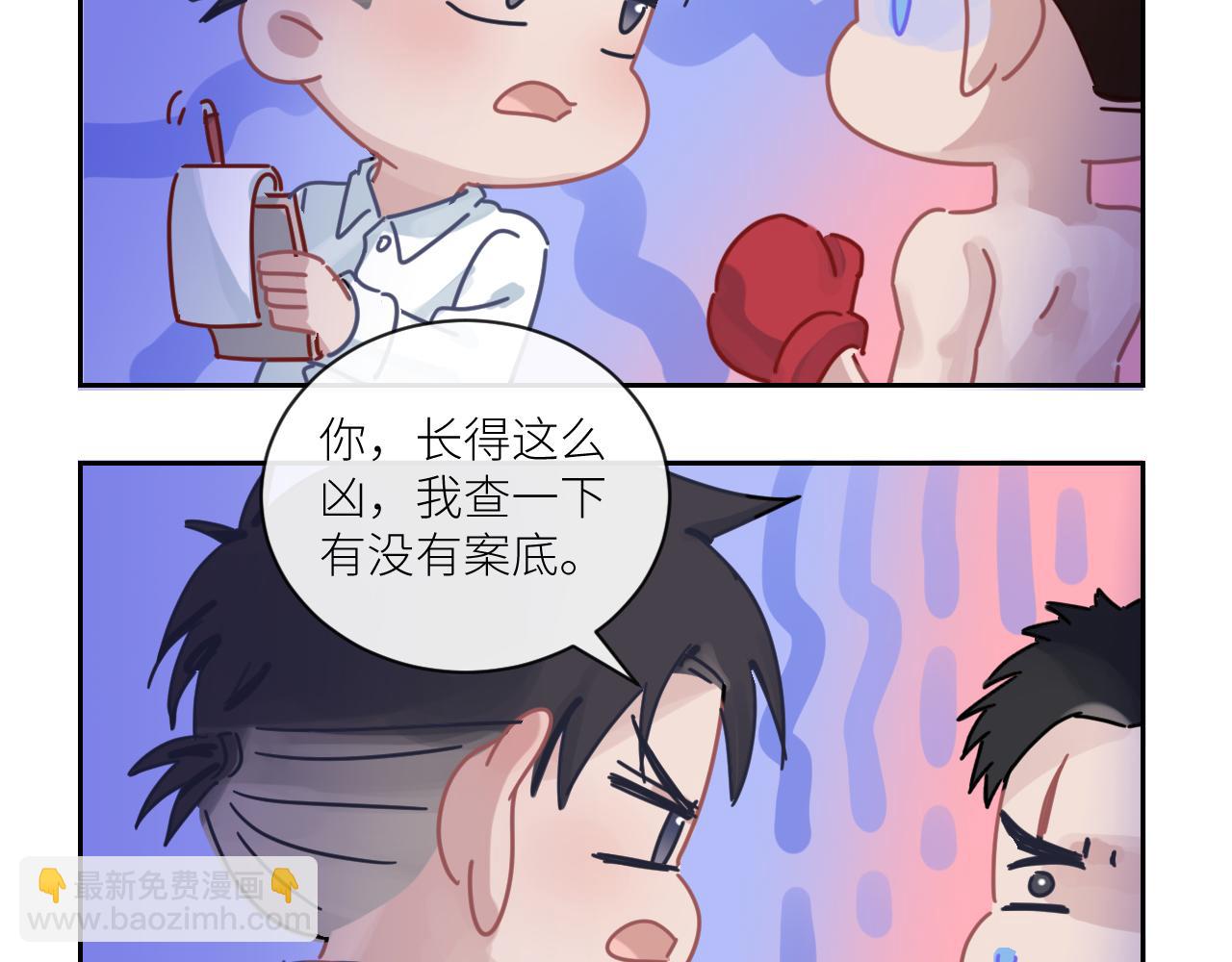 在黑暗中 - 第二季第35話 兇手在我們之中(2/2) - 2