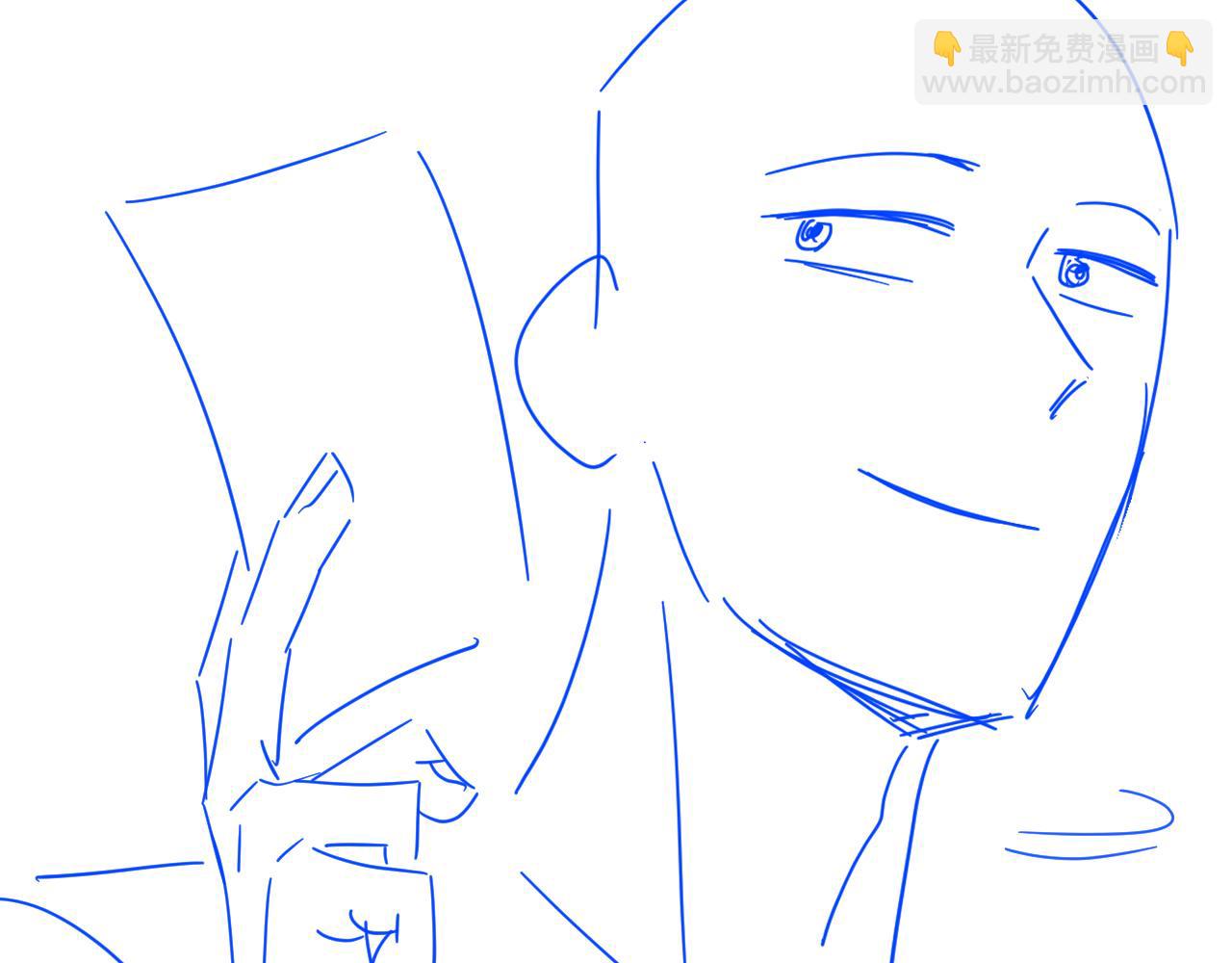 在黑暗中 - 第二季第37話 颱風之下(3/3) - 1