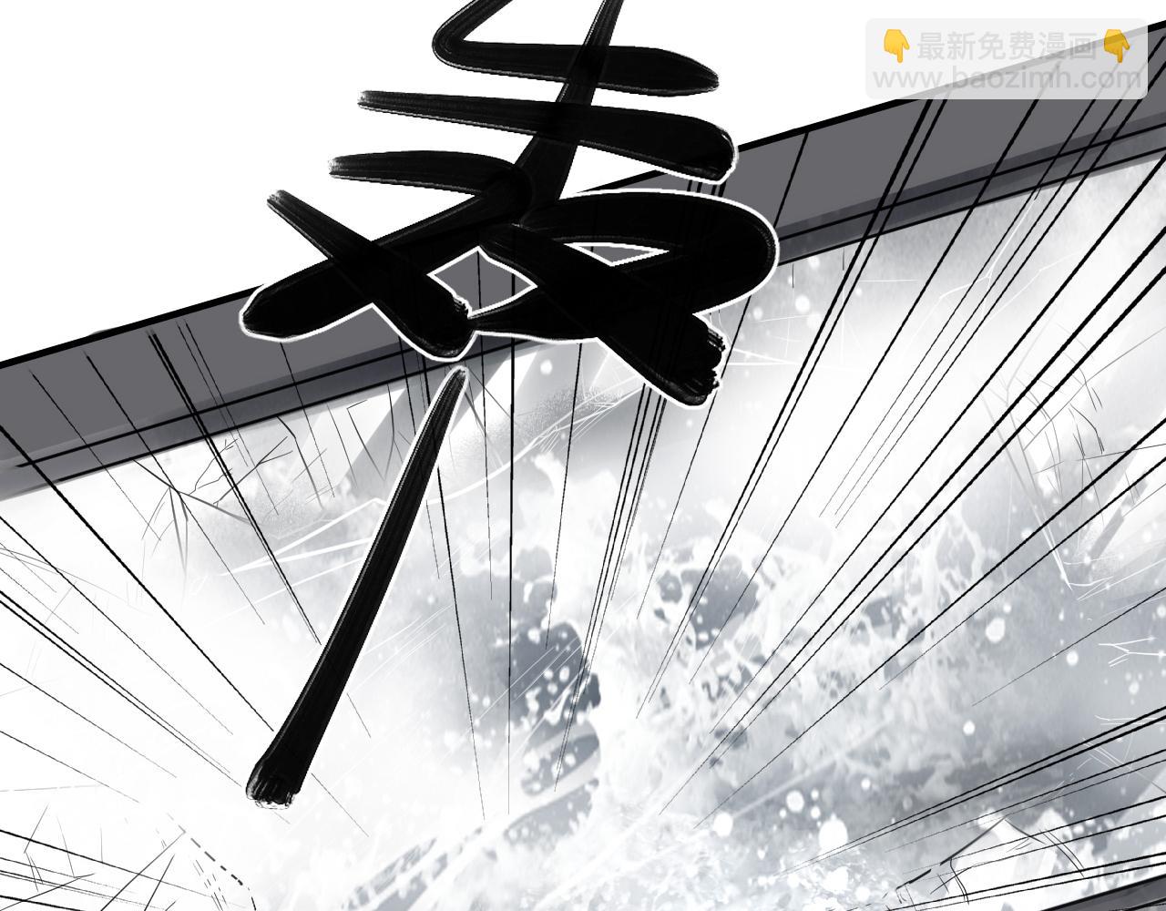 在黑暗中 - 第二季第37話 颱風之下(1/3) - 3