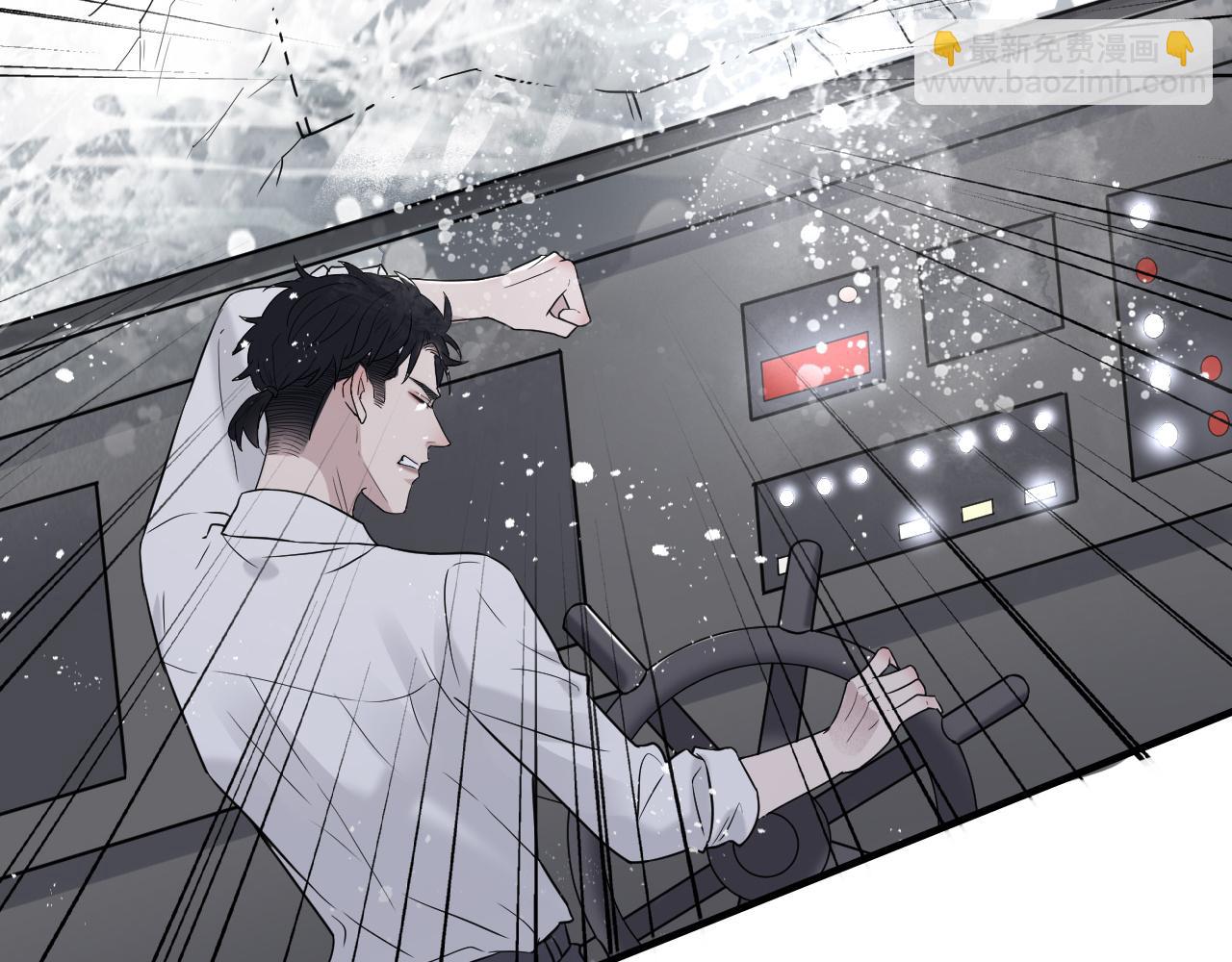 在黑暗中 - 第二季第37話 颱風之下(1/3) - 4