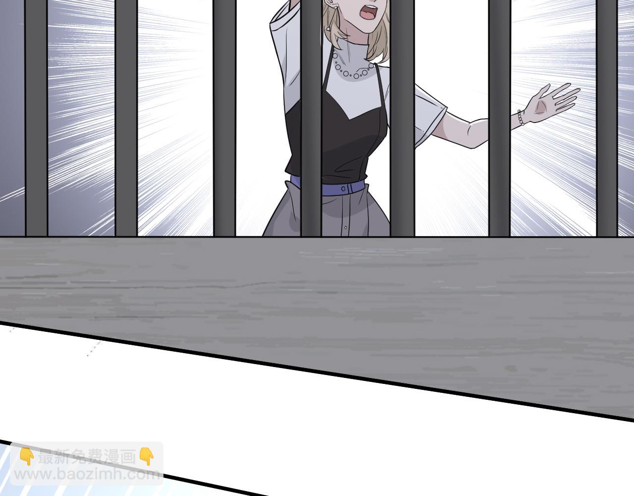 在黑暗中 - 第二季第37話 颱風之下(1/3) - 2