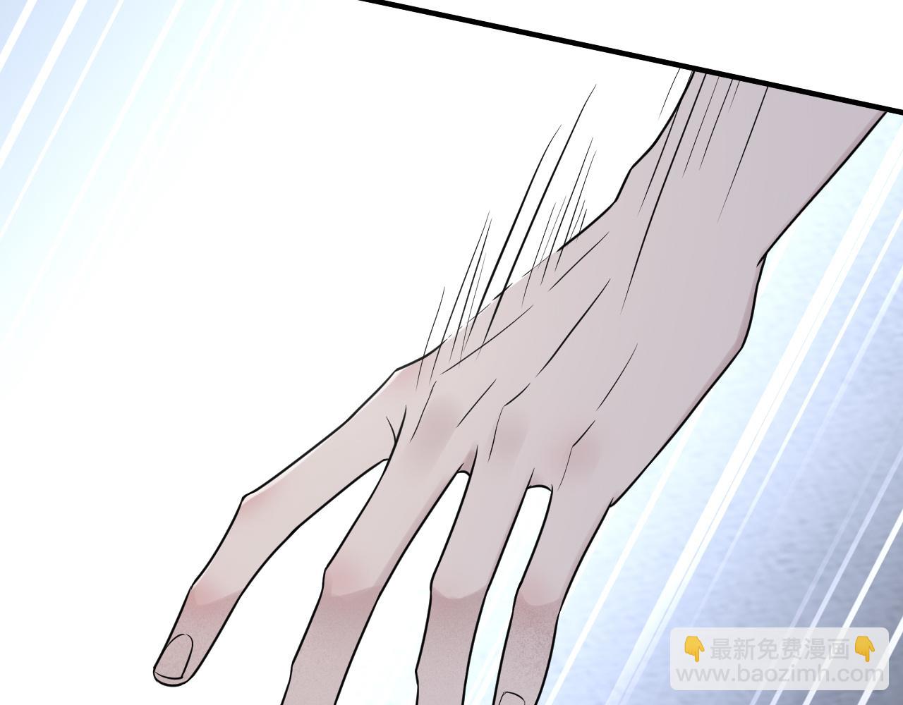 在黑暗中 - 第二季第37話 颱風之下(1/3) - 3