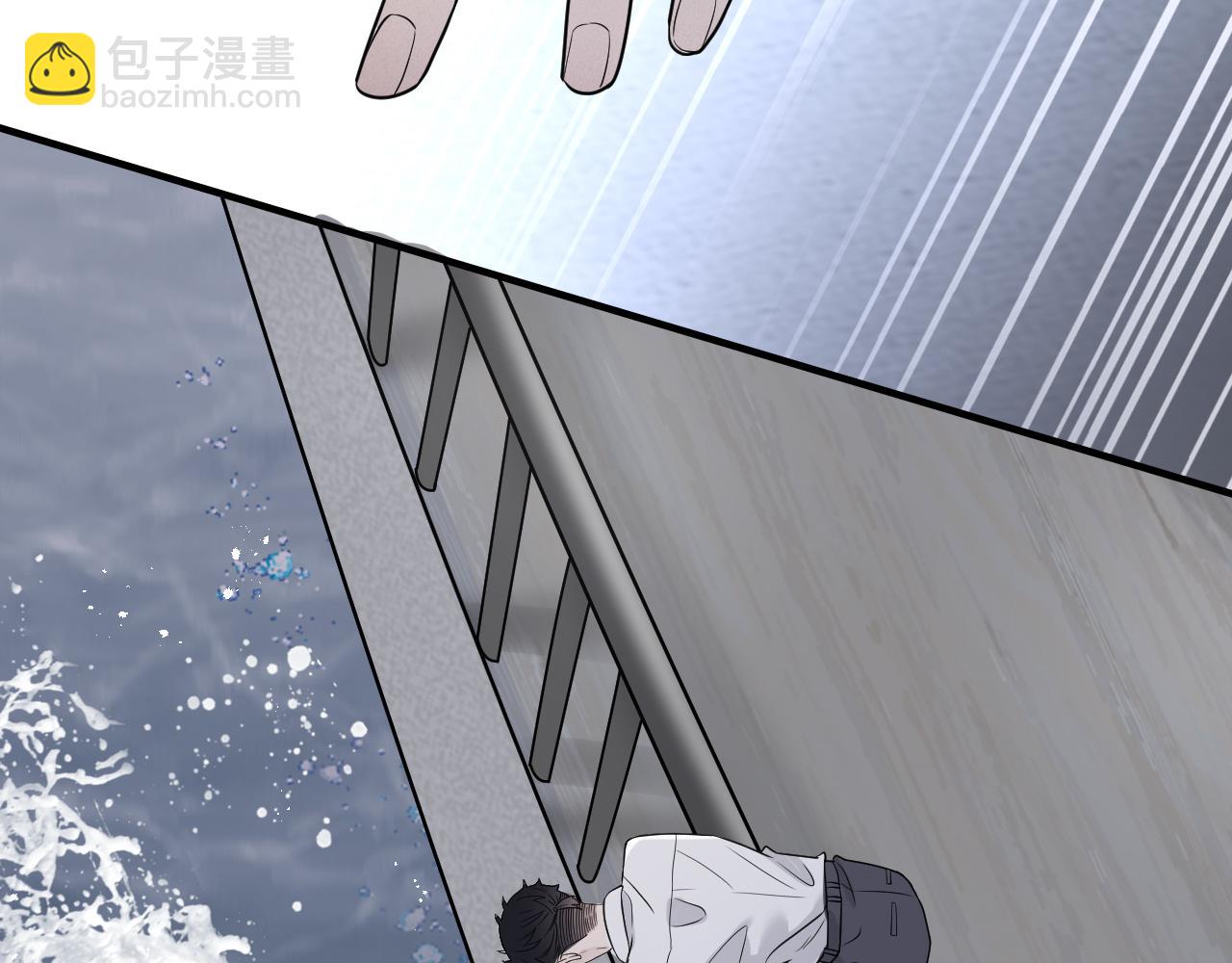 在黑暗中 - 第二季第37話 颱風之下(1/3) - 4