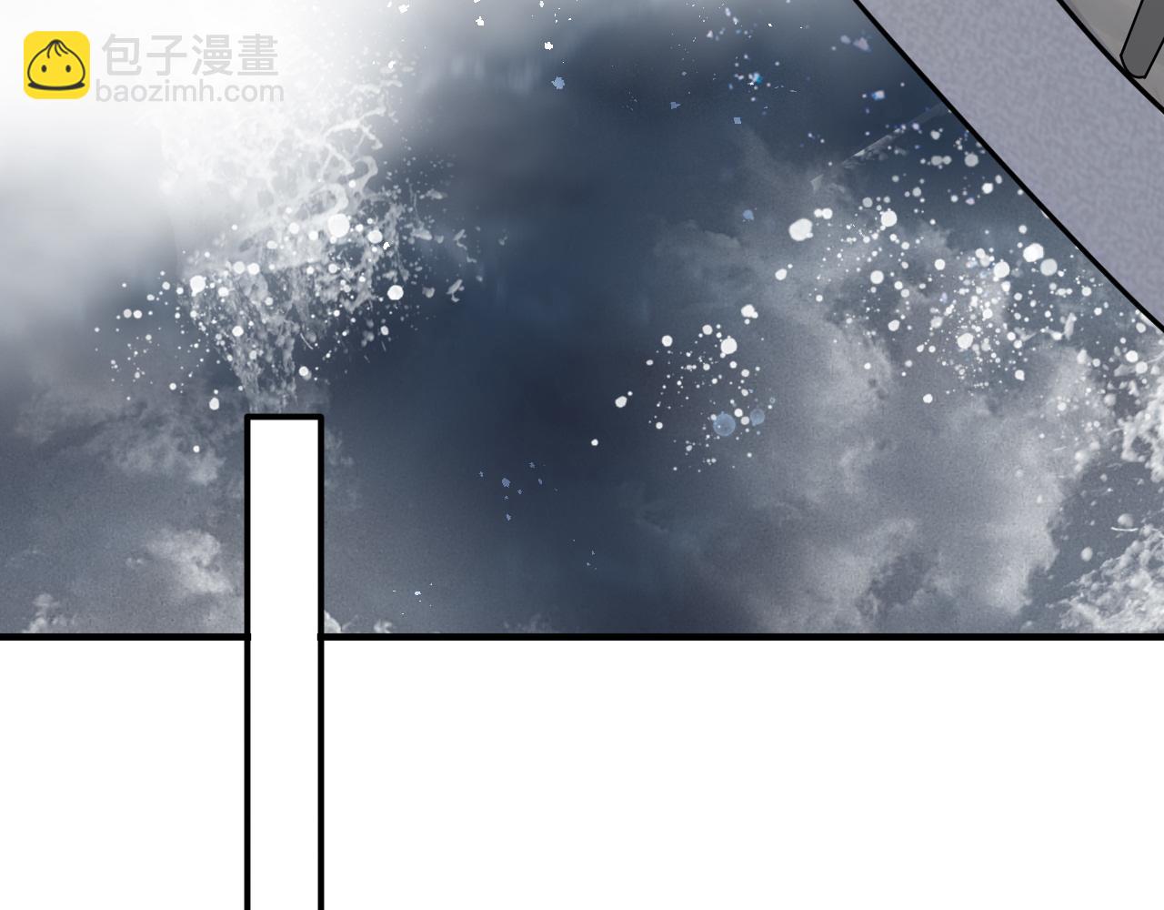 在黑暗中 - 第二季第37話 颱風之下(1/3) - 6