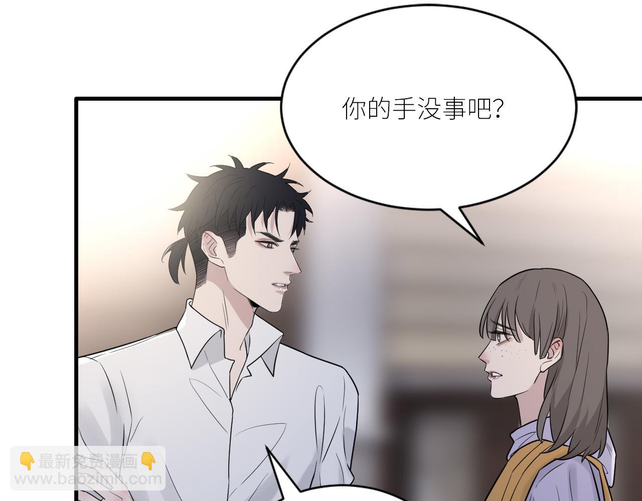 在黑暗中 - 第二季第37話 颱風之下(1/3) - 2