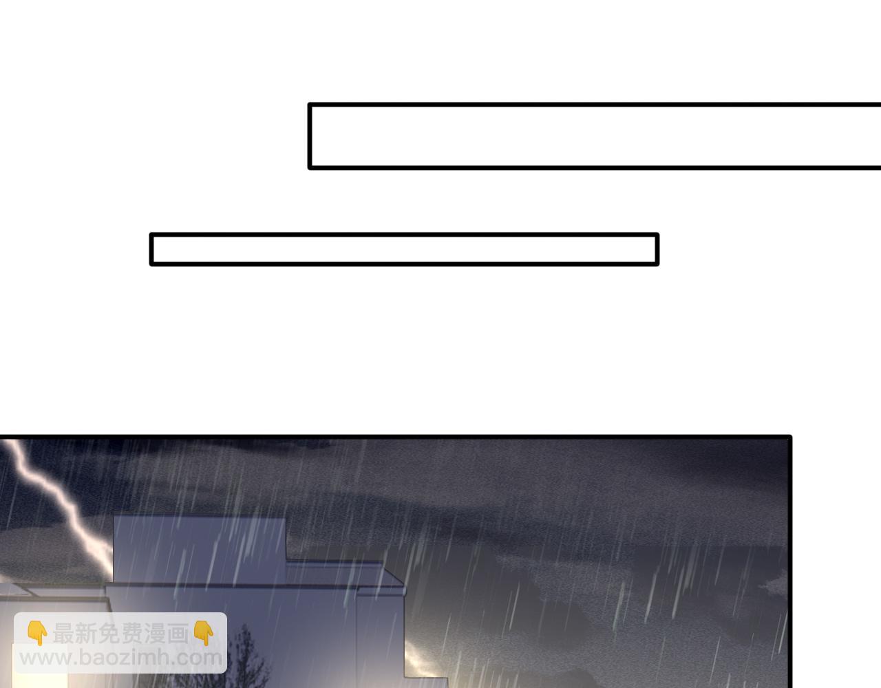 在黑暗中 - 第二季第37話 颱風之下(1/3) - 1