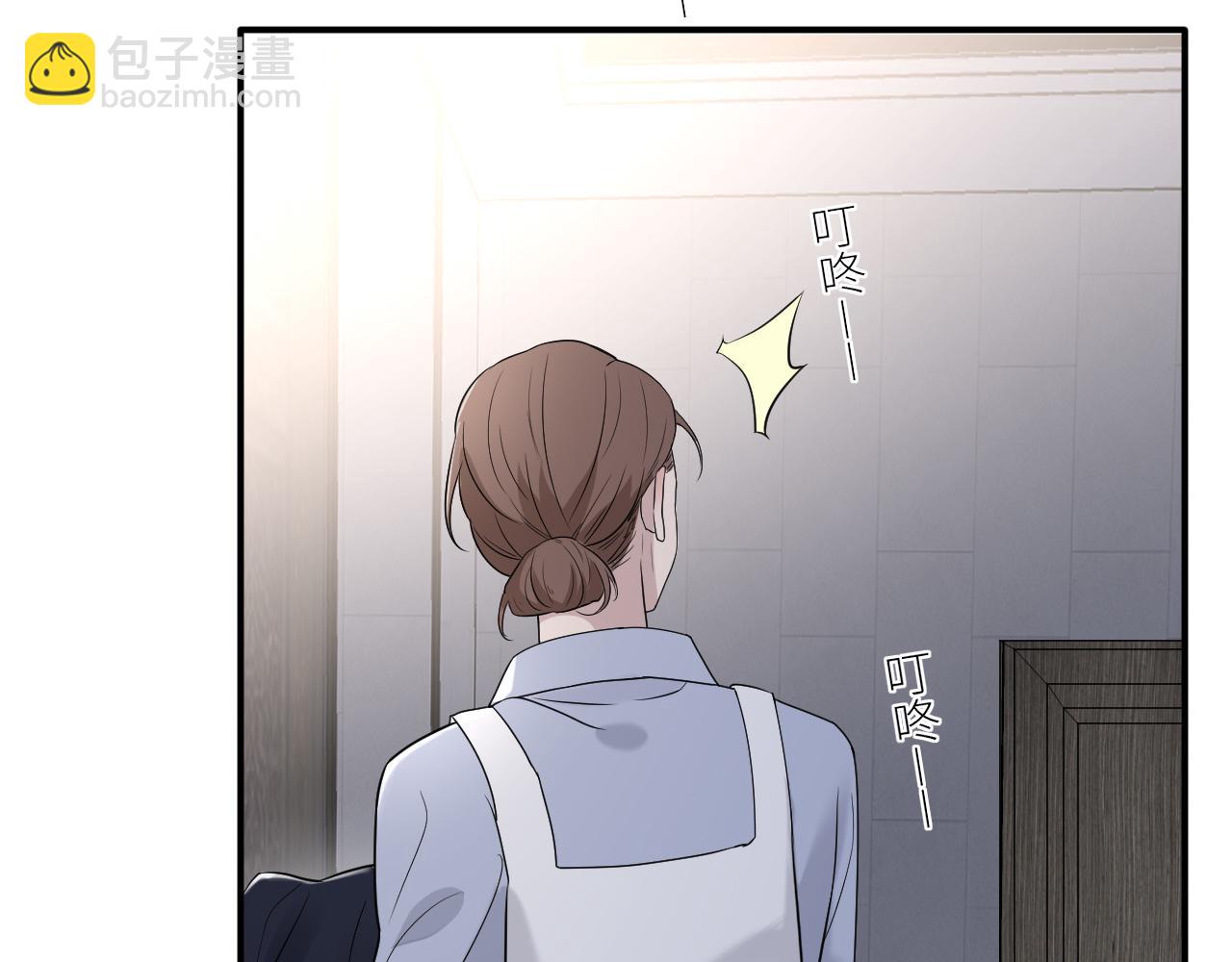 在黑暗中 - 第二季第37話 颱風之下(1/3) - 6