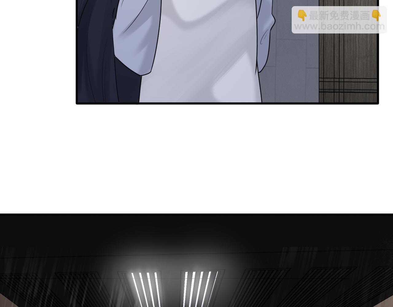 在黑暗中 - 第二季第37話 颱風之下(1/3) - 7