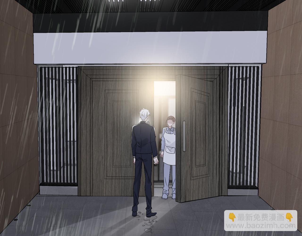 在黑暗中 - 第二季第37話 颱風之下(1/3) - 8