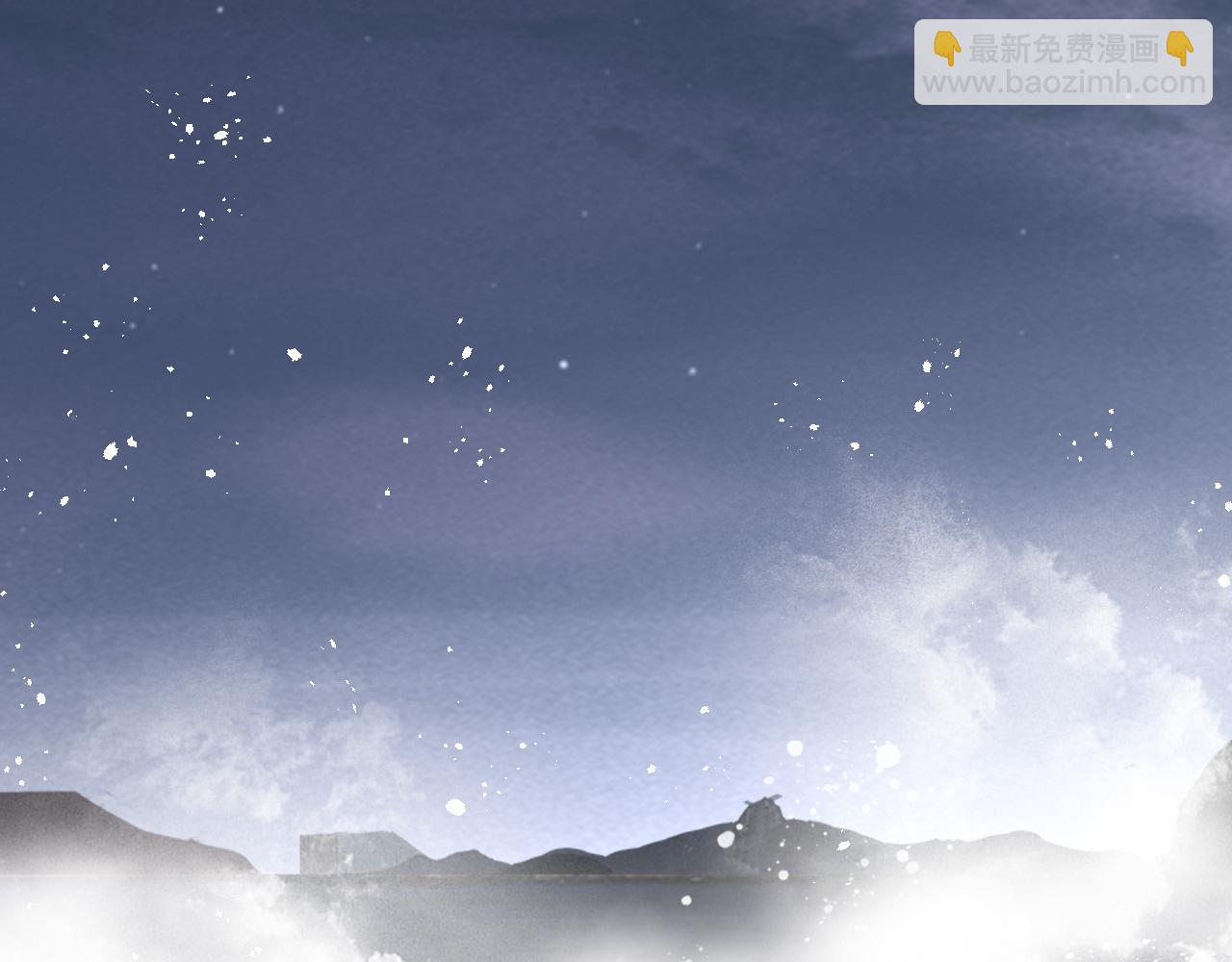 在黑暗中 - 第二季第37話 颱風之下(1/3) - 5