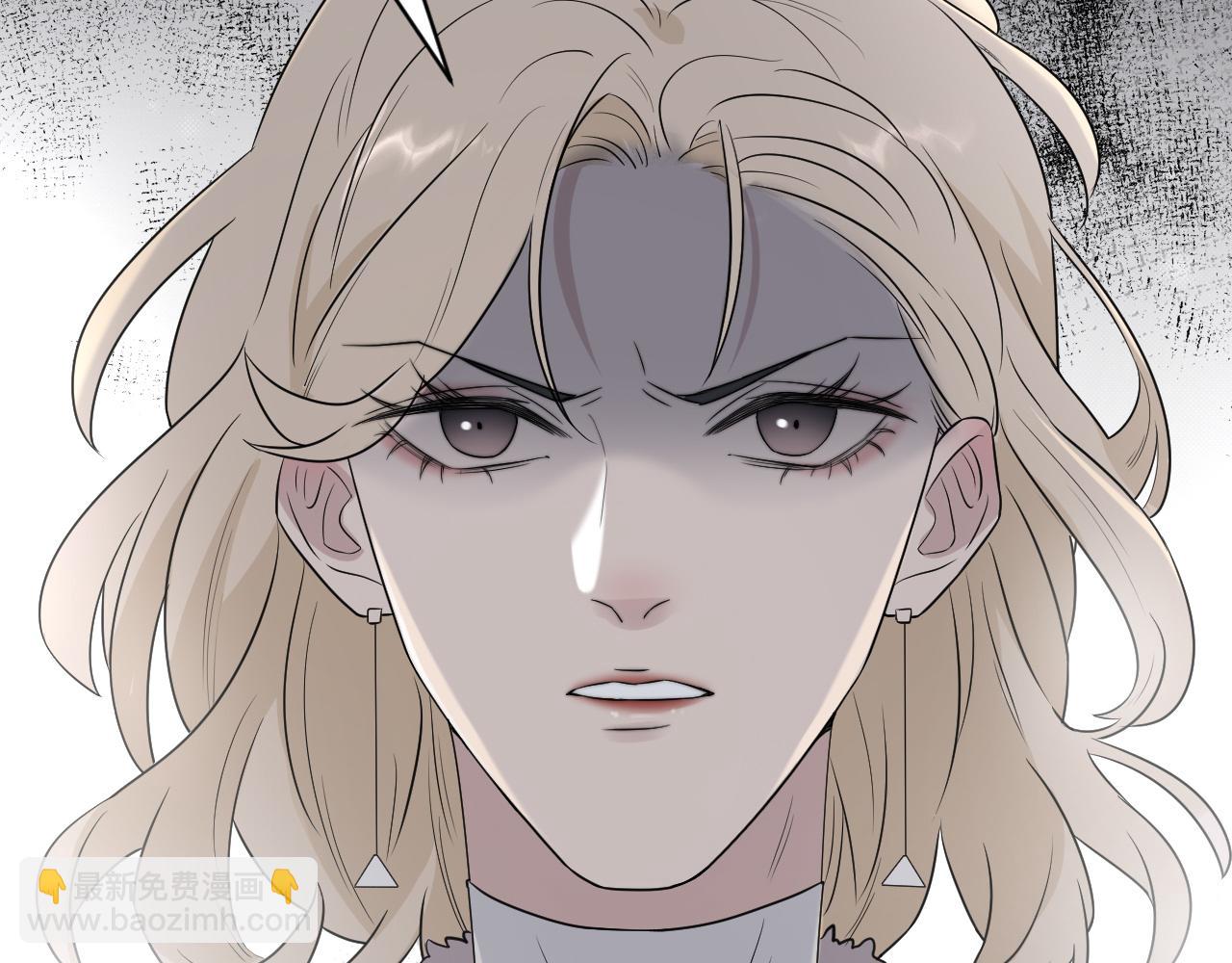 在黑暗中 - 第二季第37話 颱風之下(2/3) - 7