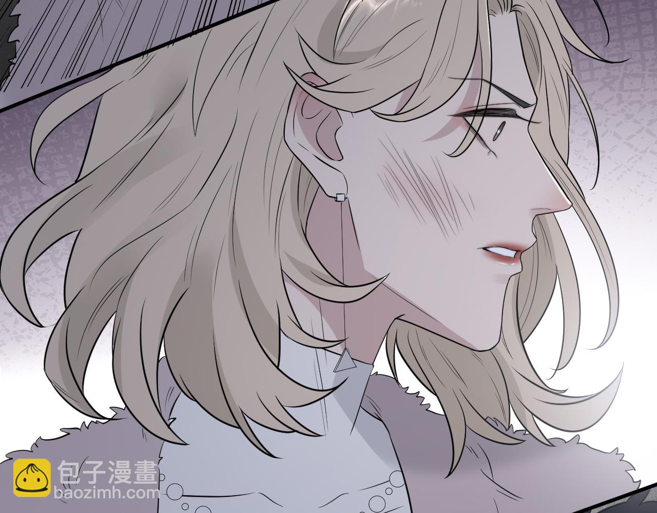 在黑暗中 - 第二季第37話 颱風之下(2/3) - 6