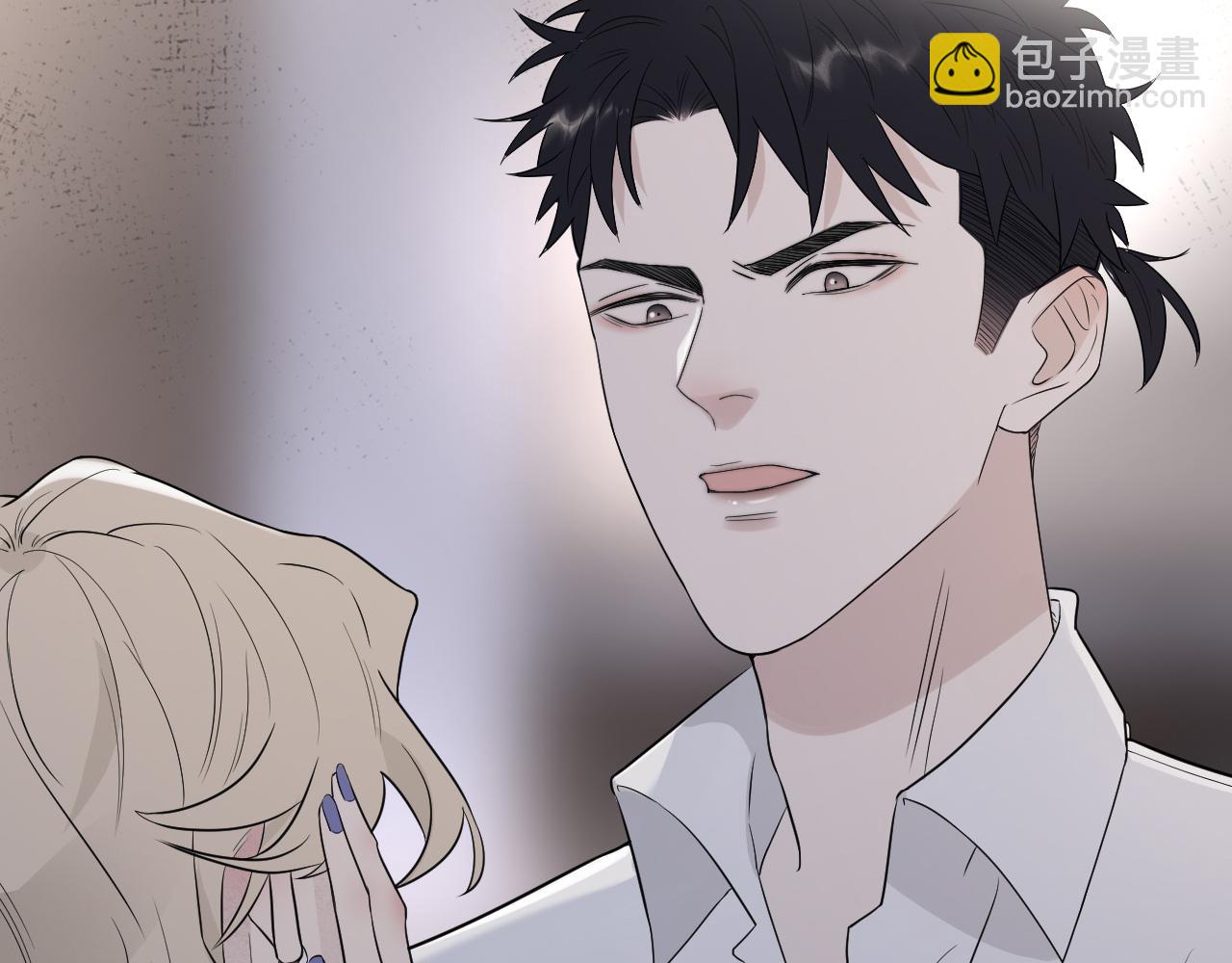 在黑暗中 - 第二季第37話 颱風之下(2/3) - 2