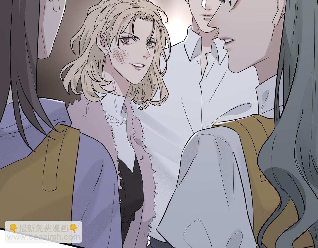 在黑暗中 - 第二季第37話 颱風之下(2/3) - 6