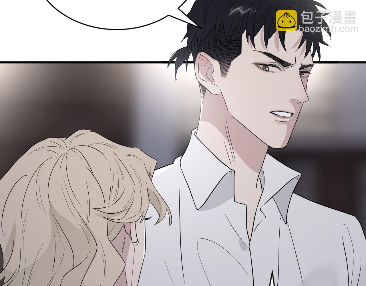 在黑暗中 - 第二季第37話 颱風之下(2/3) - 1