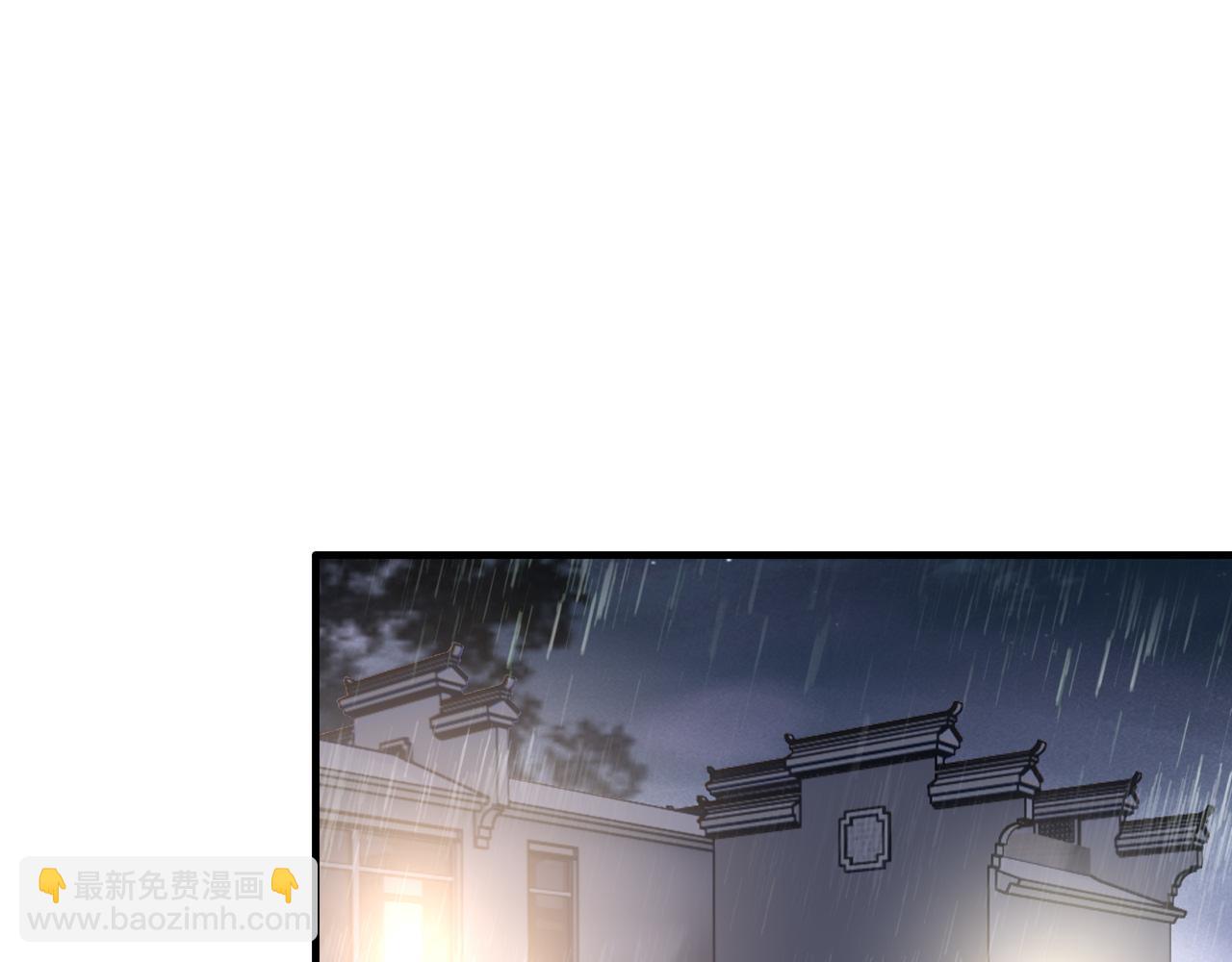 在黑暗中 - 第二季第37話 颱風之下(2/3) - 7