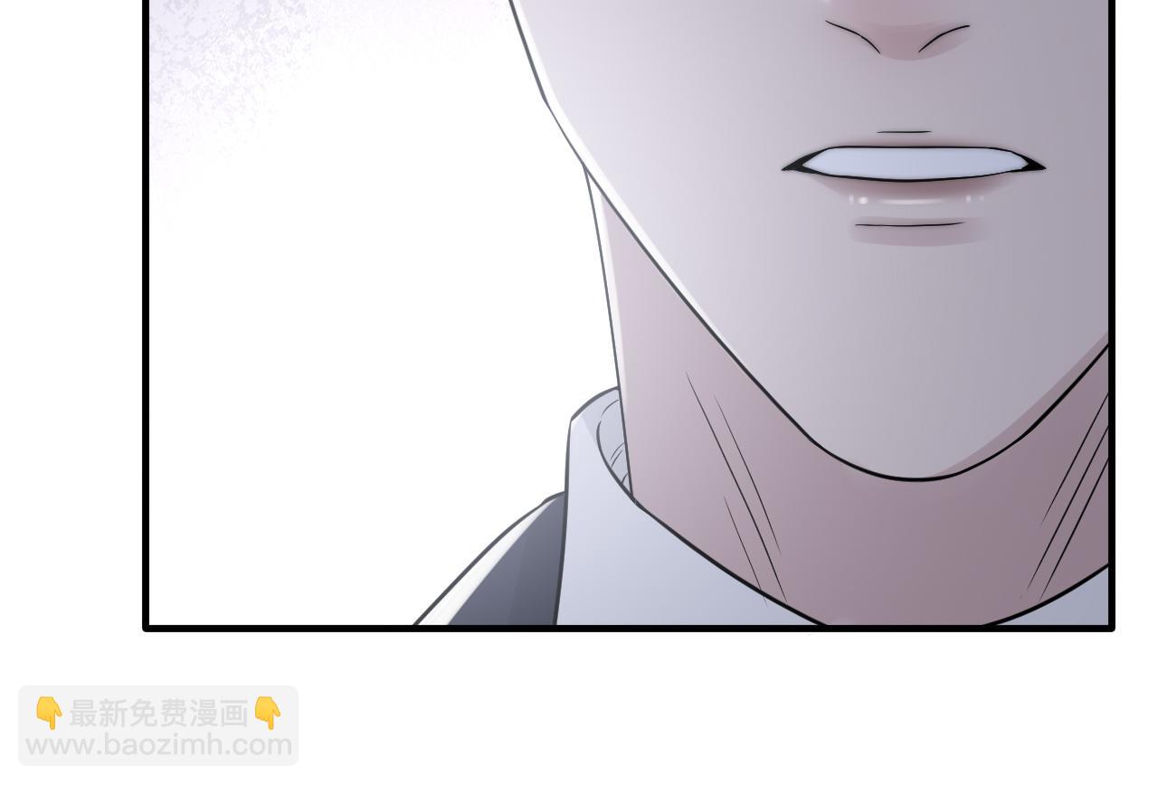 在黑暗中 - 第二季第37話 颱風之下(2/3) - 5