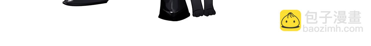 在黑暗中 - 第二季第39話 重逢(2/3) - 6