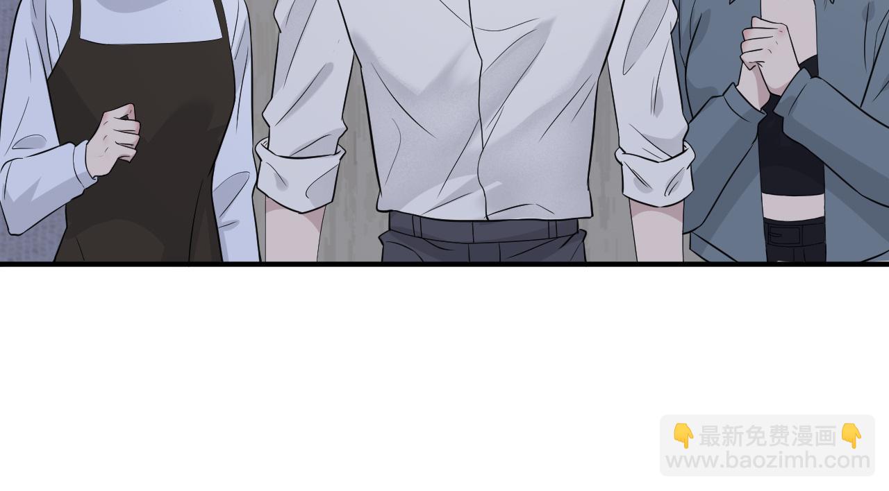 在黑暗中 - 第二季第39話 重逢(1/3) - 8