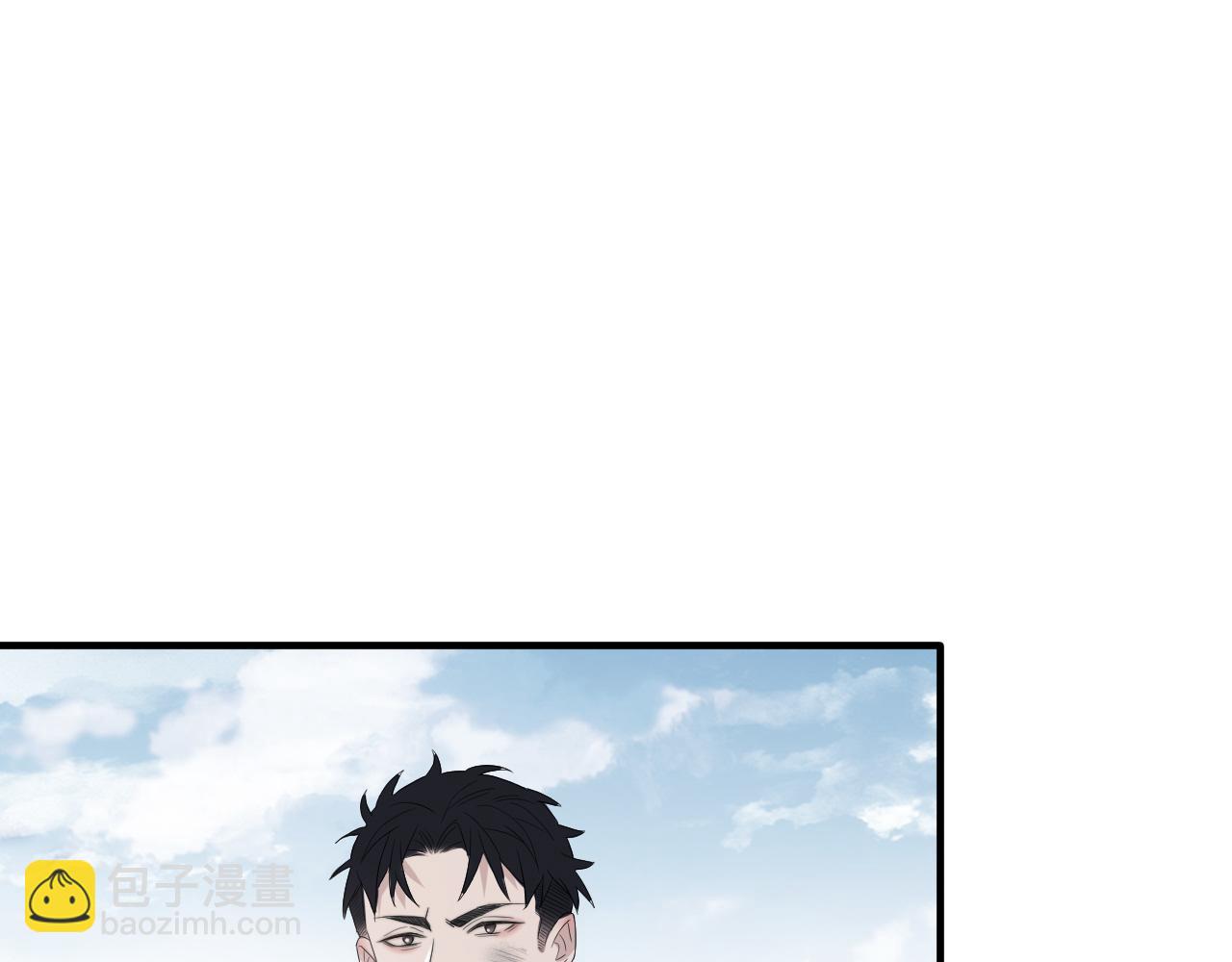 在黑暗中 - 第二季第39話 重逢(1/3) - 7