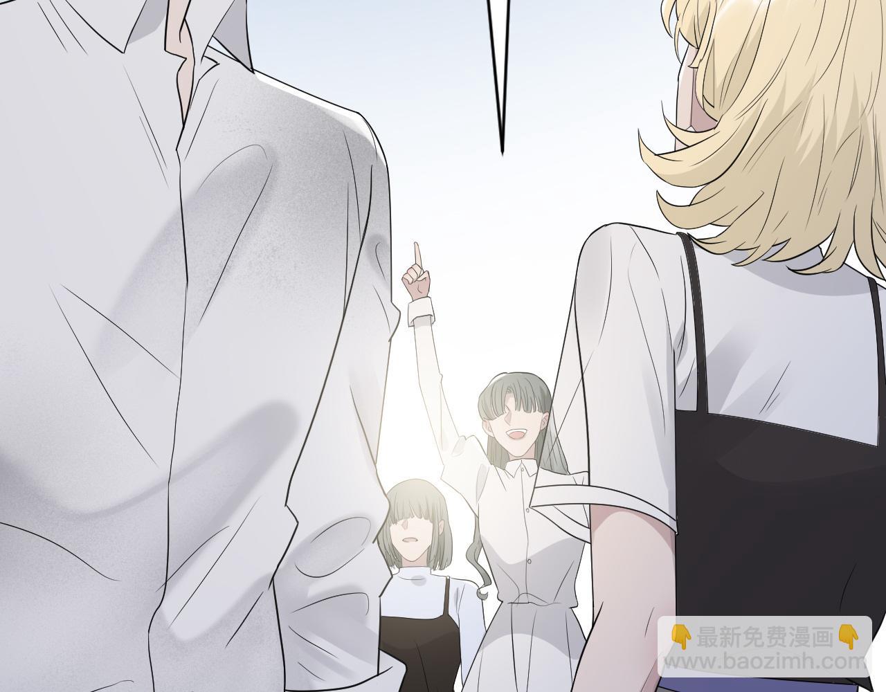 在黑暗中 - 第二季第39話 重逢(1/3) - 5